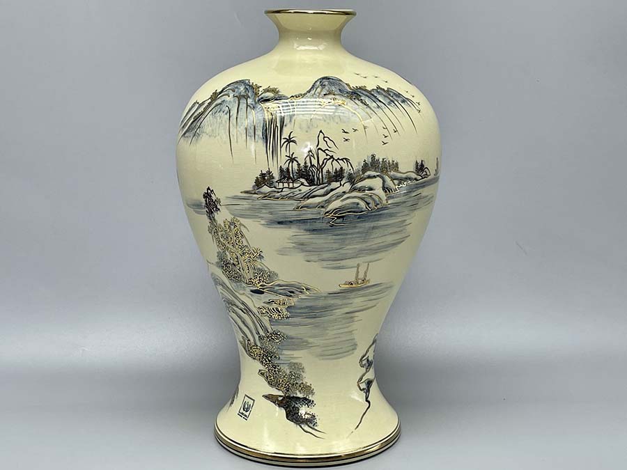 mai-binh-son-thuy-huu-tinh-h43-gom-chu-dau-ve-vang-kim-6