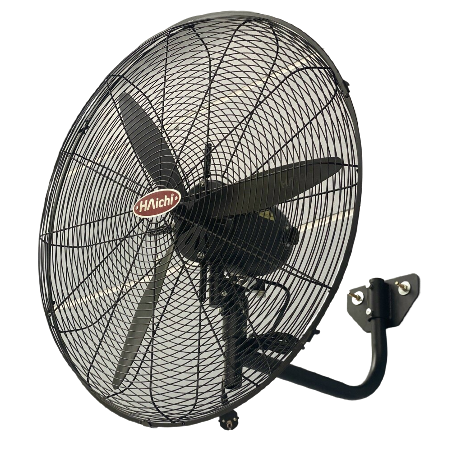 quạt treo tường công nghiệp haichi HCW 750