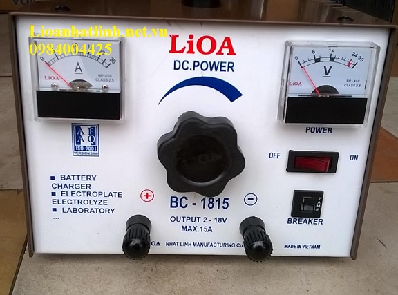 BIẾN ÁP 12V MỘT CHIỀU