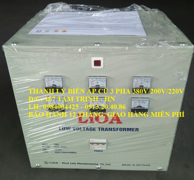 Biến áp 3 pha 380v/200v 20kva cũ