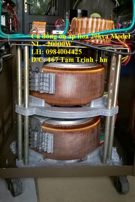 củ đồng lioa 20kw cũ