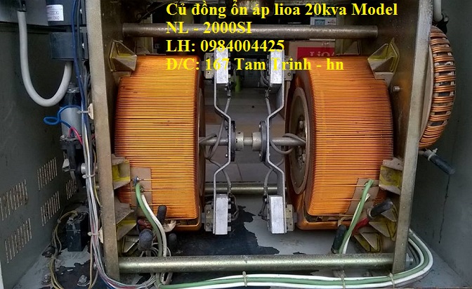 củ đồng ổn áp lioa nl - 20000si cũ