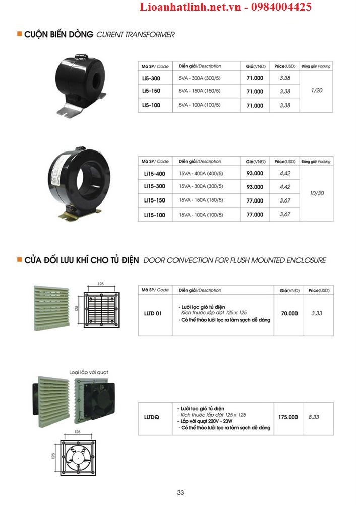 CUỘN BIẾN DÒNG LIOA CÁC LOẠI