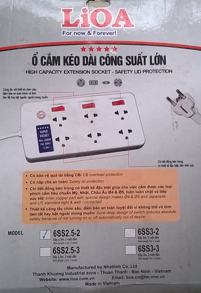 Ổ CẮM LIOA CÔNG SUẤT LỚN 3300W