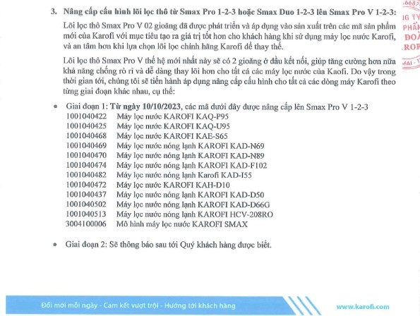 Nâng cấp lõi lọc thô SMAX Pro 123 hoặc SMAX Duo 123 lên SMAX Pro V 123
