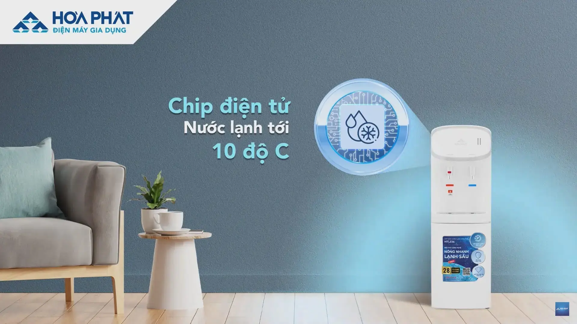 Công nghệ làm lạnh bằng chip siêu êm