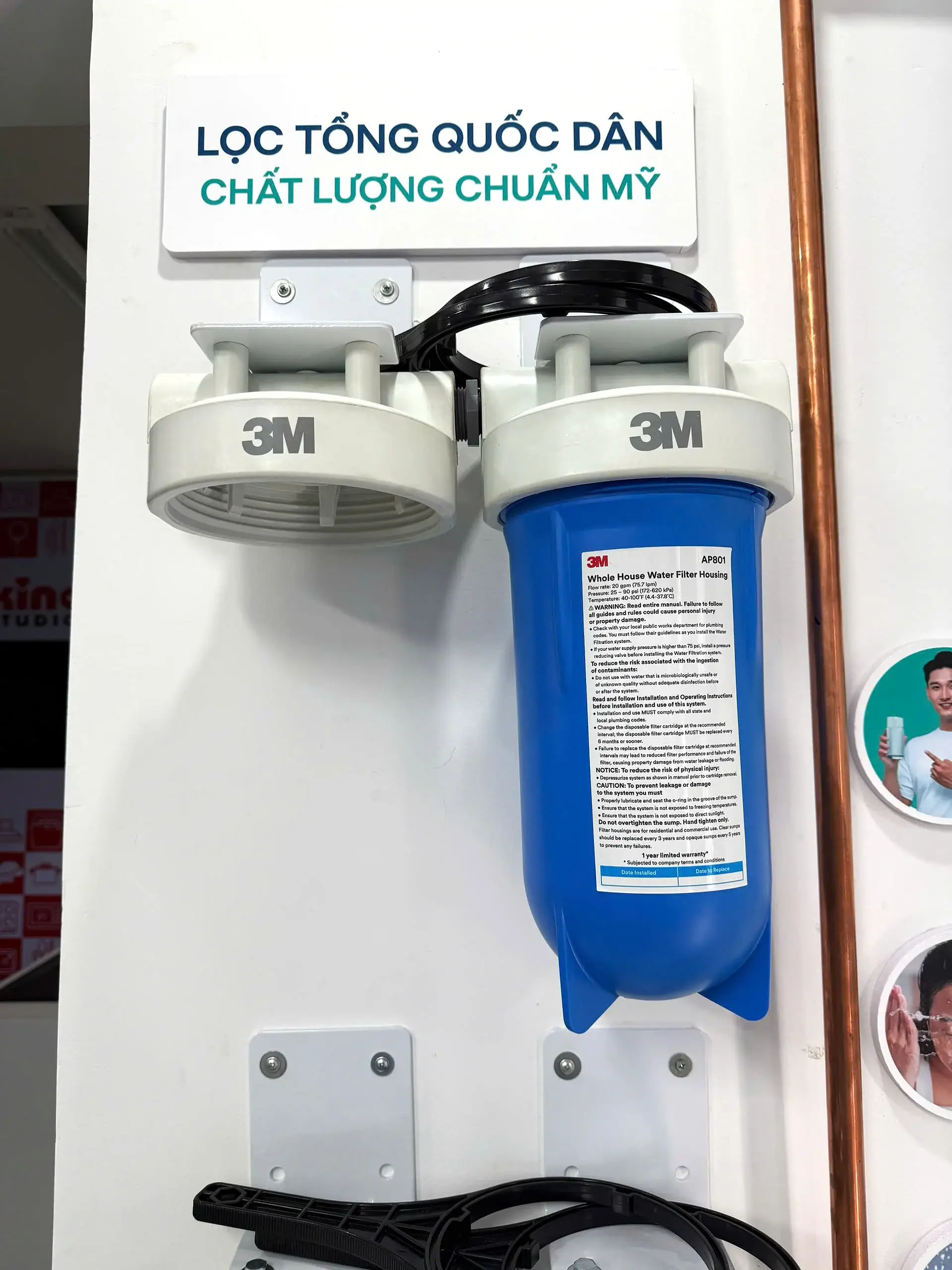 Hình thực tế lọc tổng đầu nguồn cao cấp AP801B