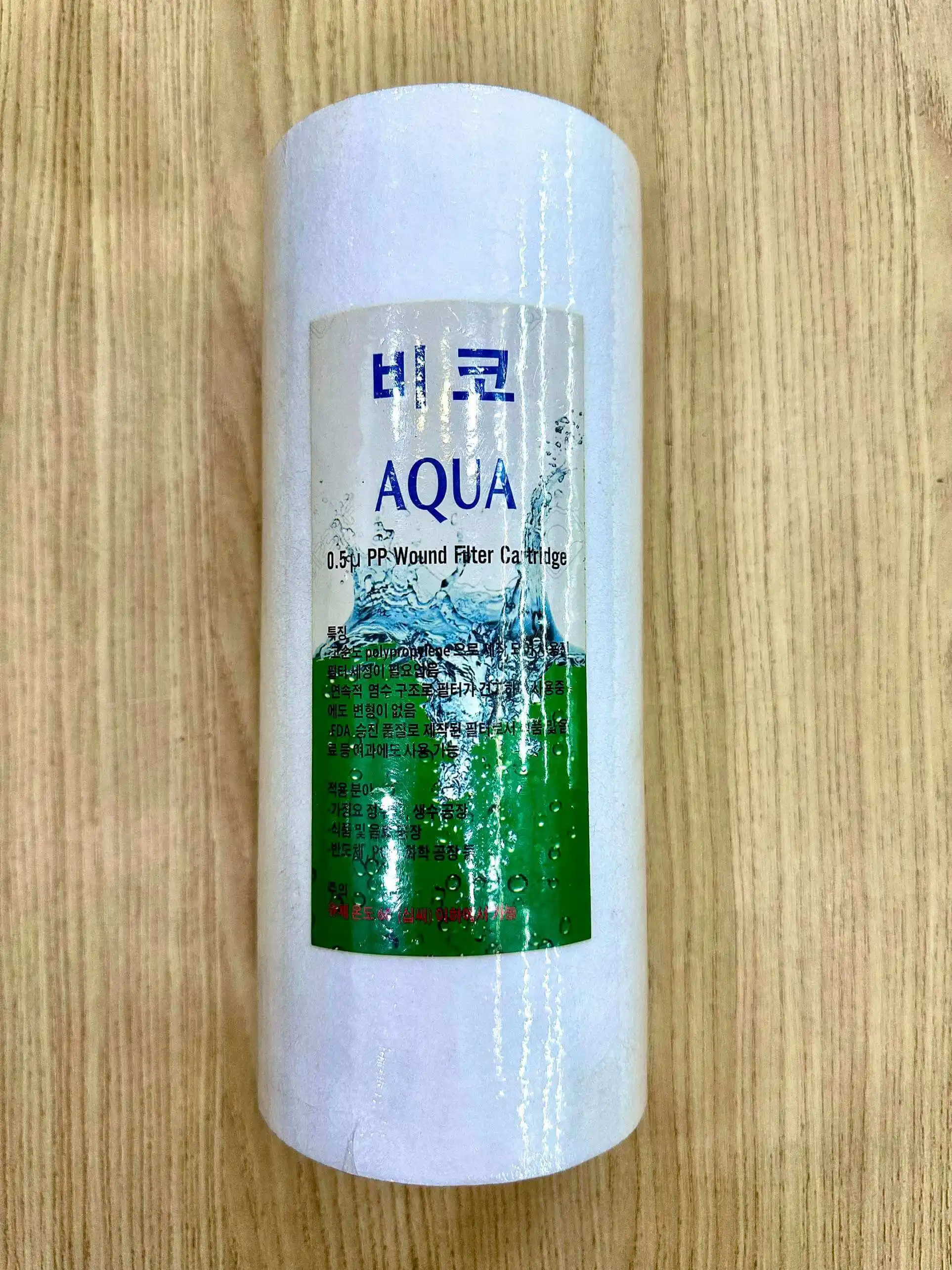 Lõi béo Aqua Hàn Quốc 10 inch và 20 inch 0.5 micron