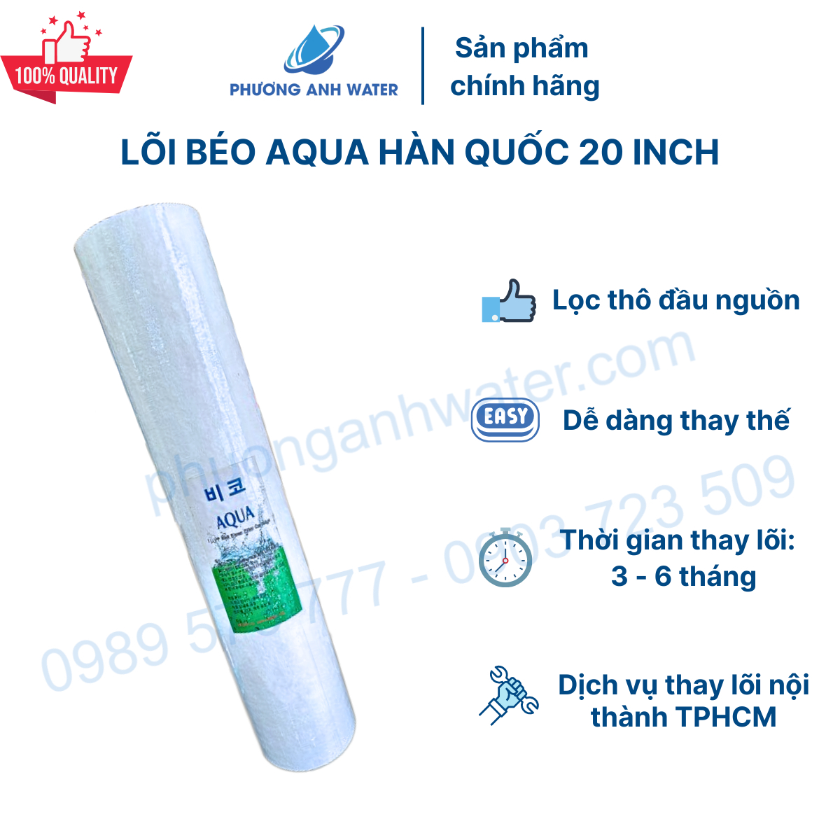 Lõi béo Aqua Hàn Quốc 20 inch dành cho cột Bigblue