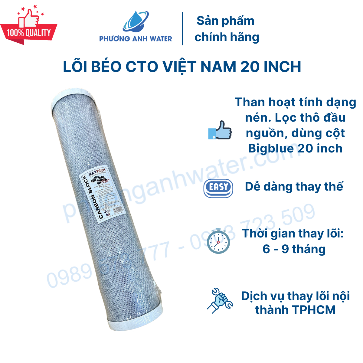 Lõi béo CTO Việt Nam 20 inch dành cho cột Bigblue