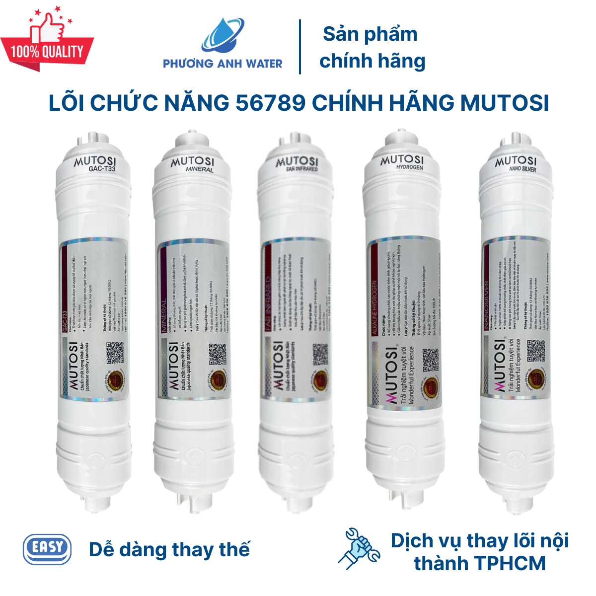 Lõi chức năng chính hãng Mutosi