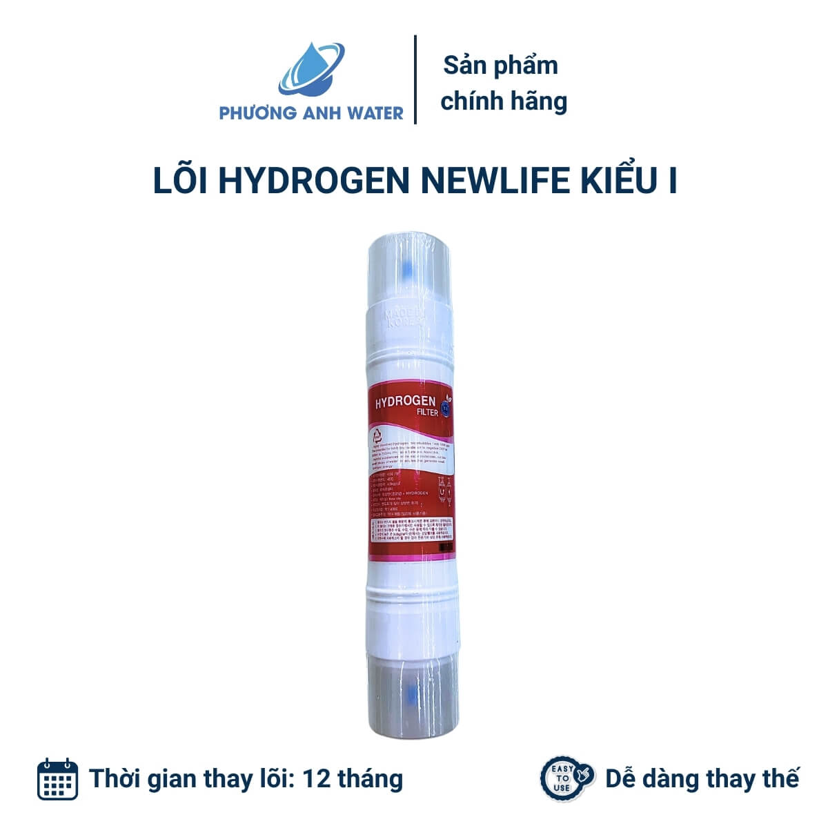 Lõi Hydrogen Newlife kiểu I