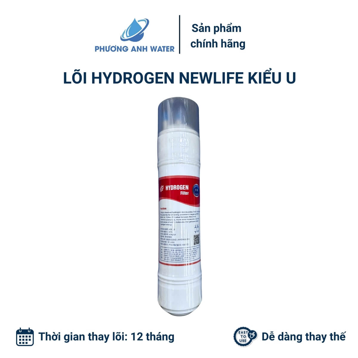 Lõi Hydrogen Newlife kiểu U