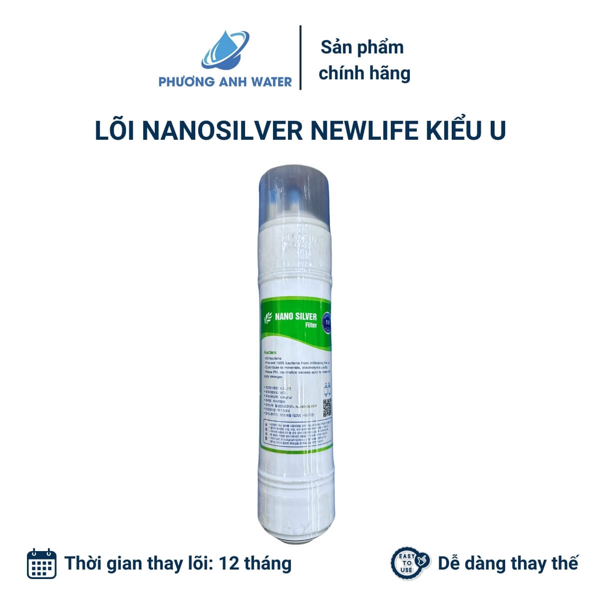 Lõi Nanosilver Newlife kiểu U
