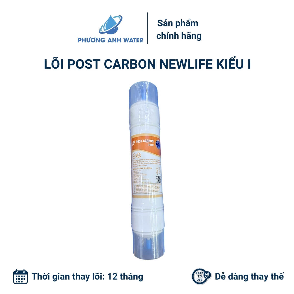 Lõi Post Carbon Newlife kiểu I