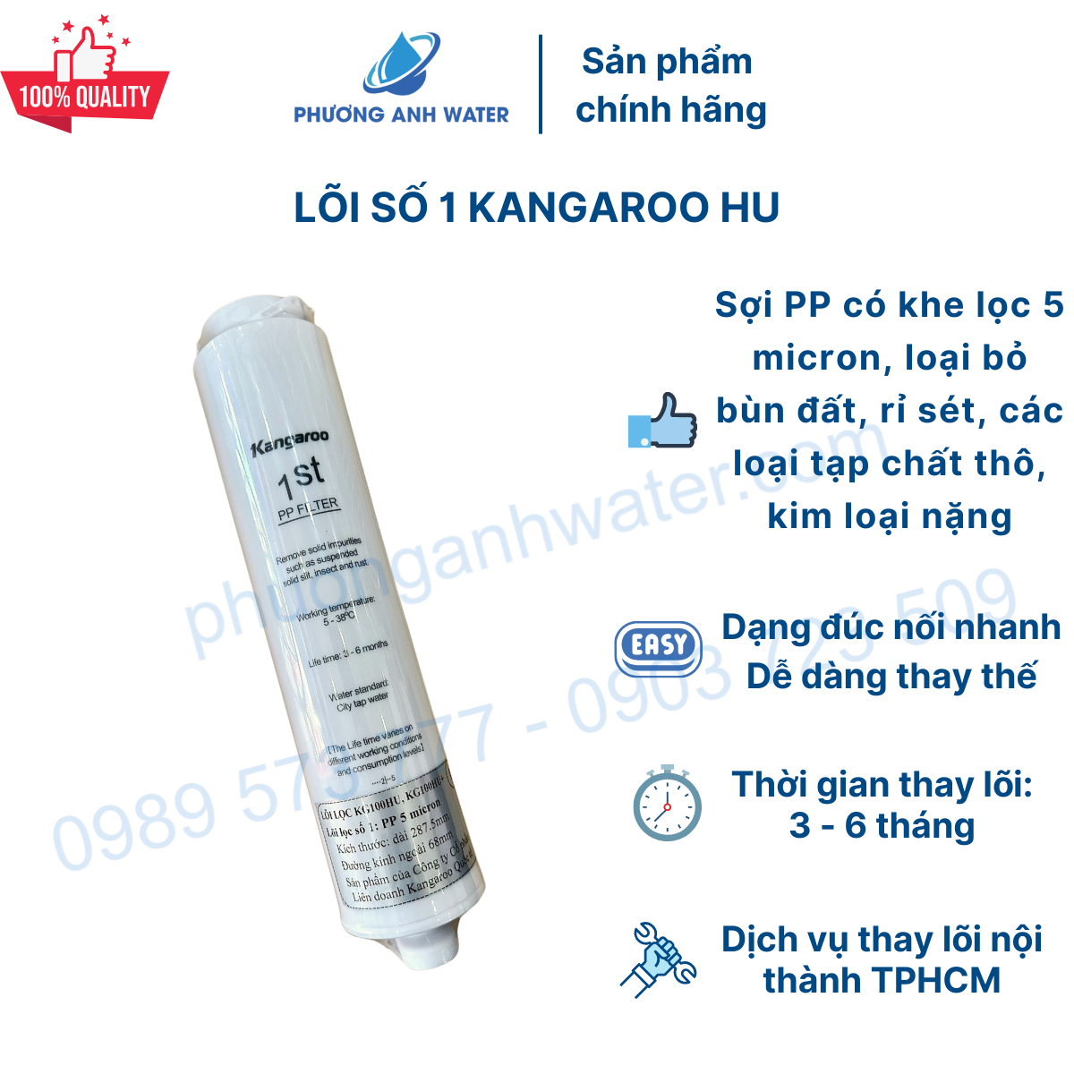 Lõi số 1 - PP5 chính hãng Kangaroo KG100HU, KG100HU+