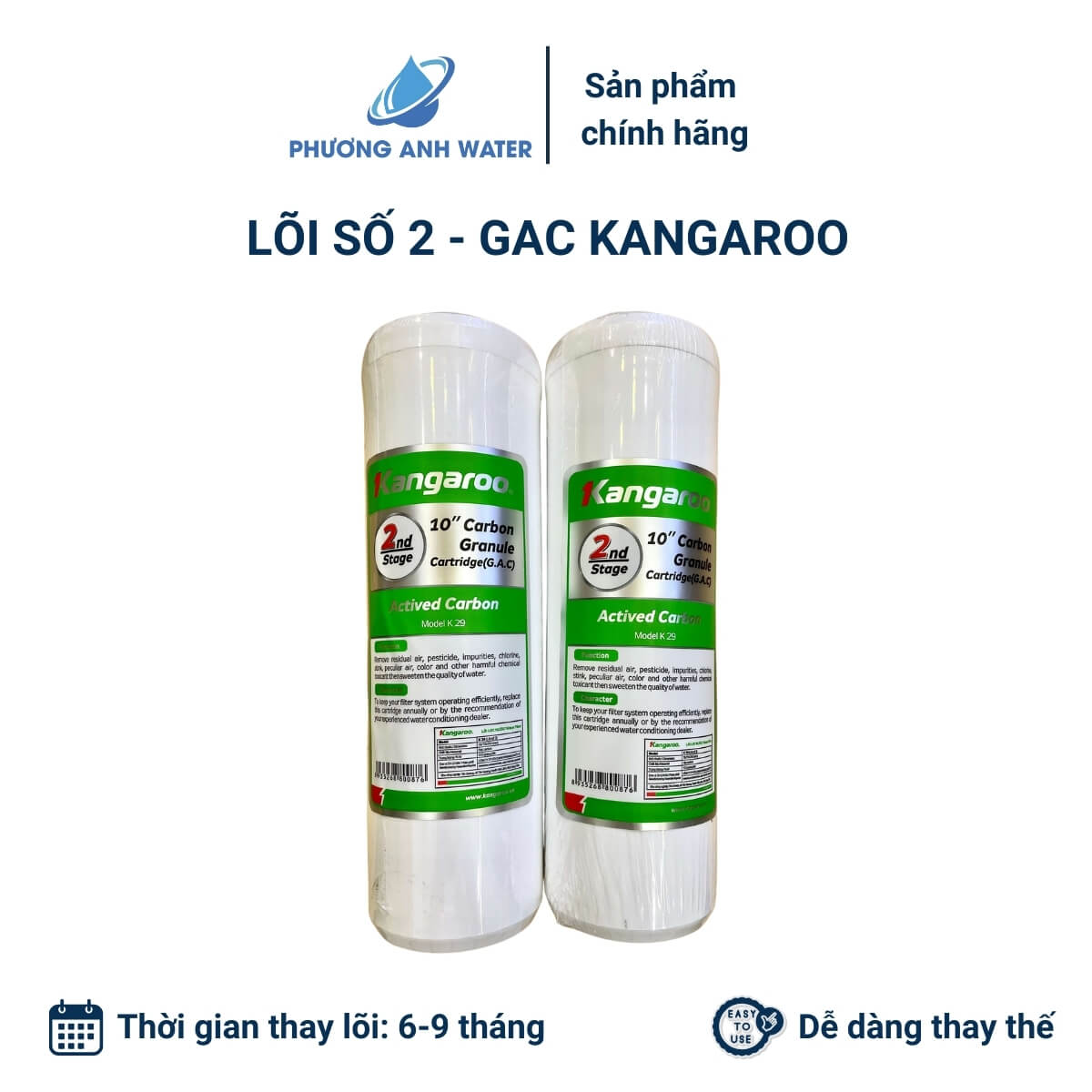 Lõi số 2 - GAC Kangaroo