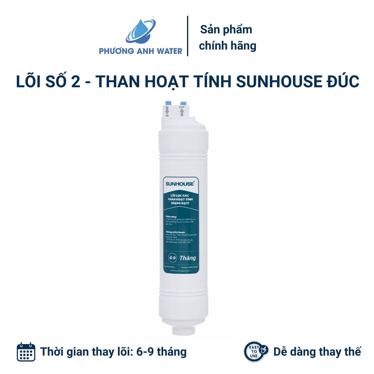 Lõi số 2 - Than hoạt tính Sunhouse đúc