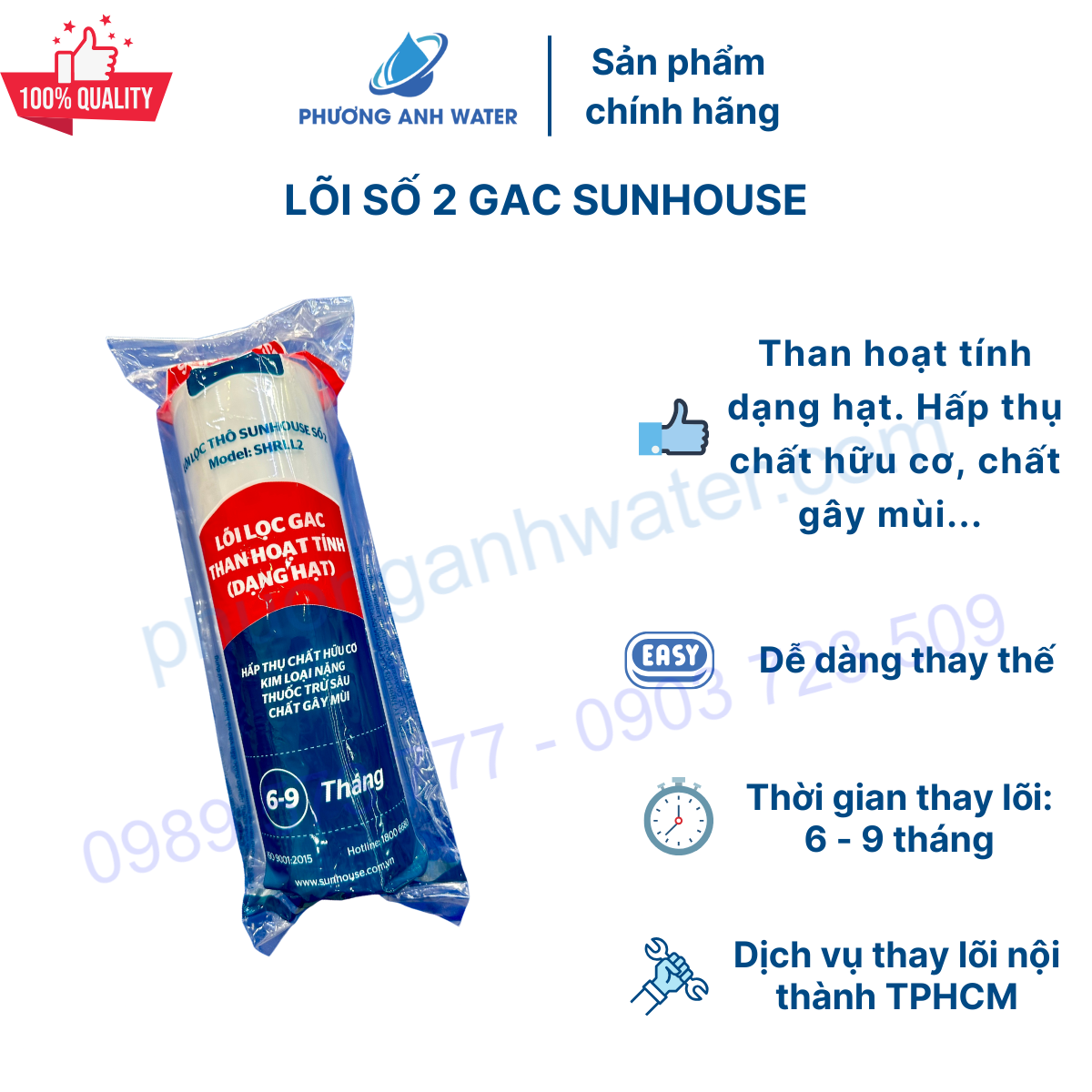 Lõi lọc nước số 2 - Carbon GAC (SHRLL2) chính hãng Sunhouse