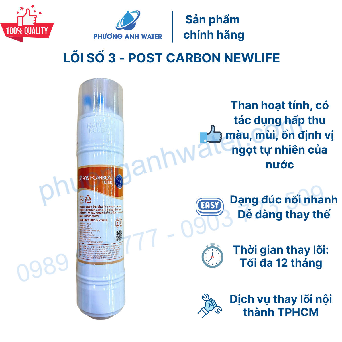 Lõi Post Carbon Newlife Hàn Quốc