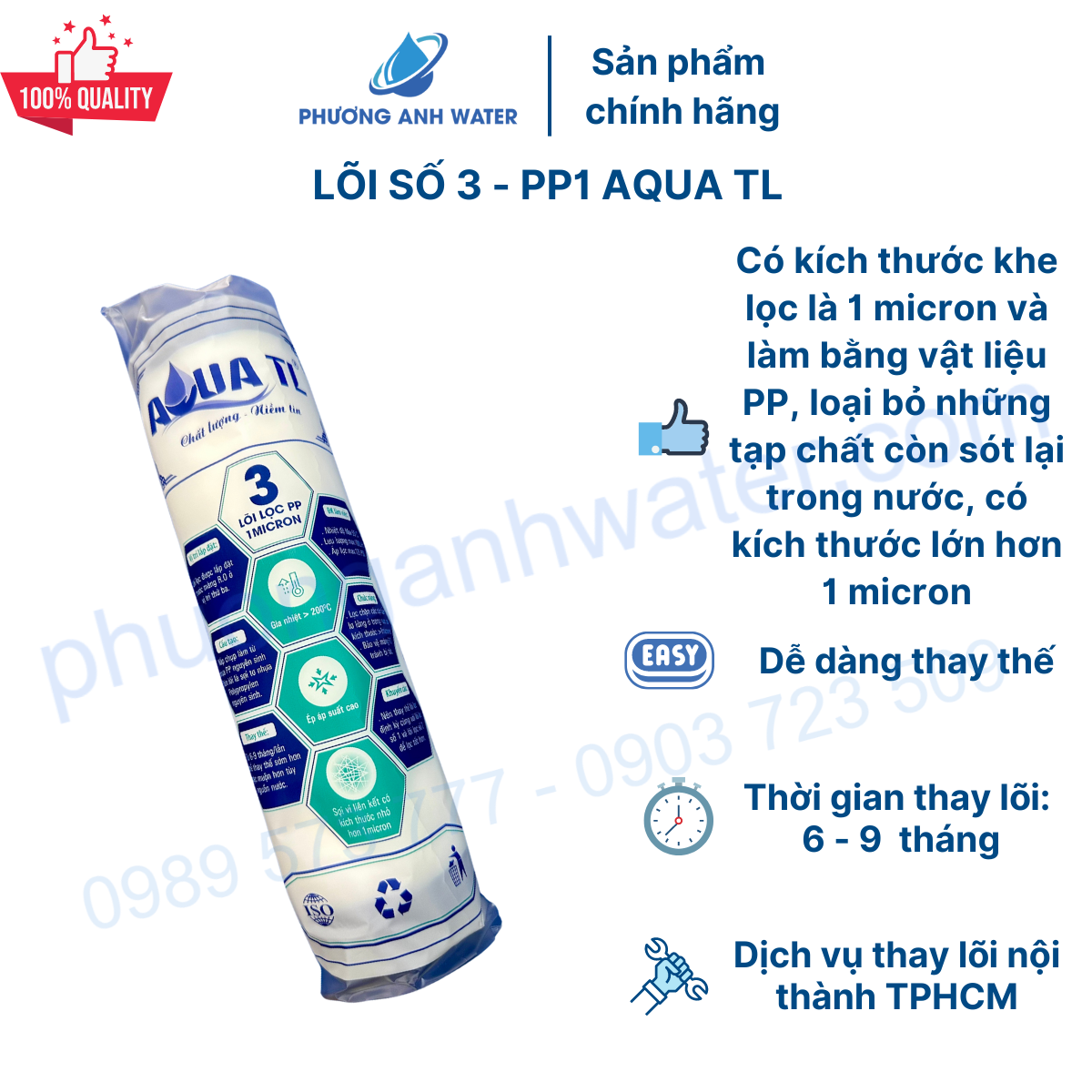 Lõi lọc số 3 - PP1 Aqua TL