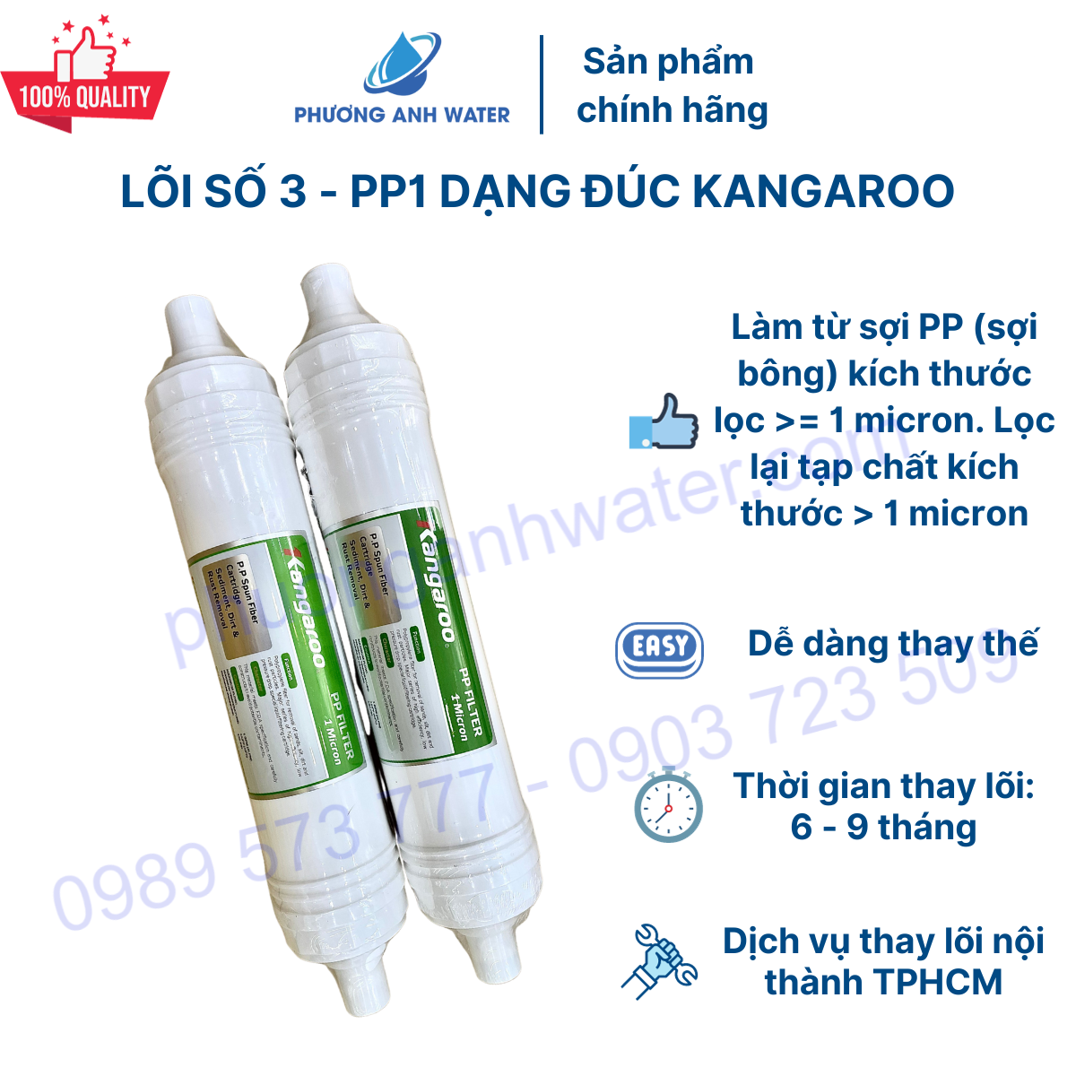 Lõi số 3 dạng đúc nối nhanh HK Kangaroo