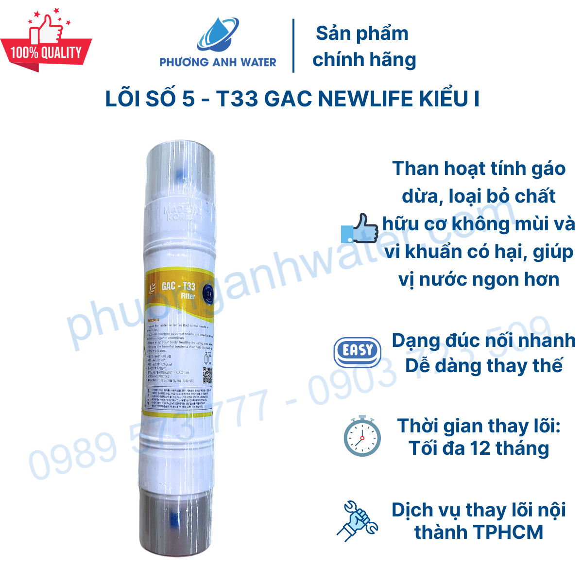 Lõi GAC - T33 Newlife Hàn Quốc