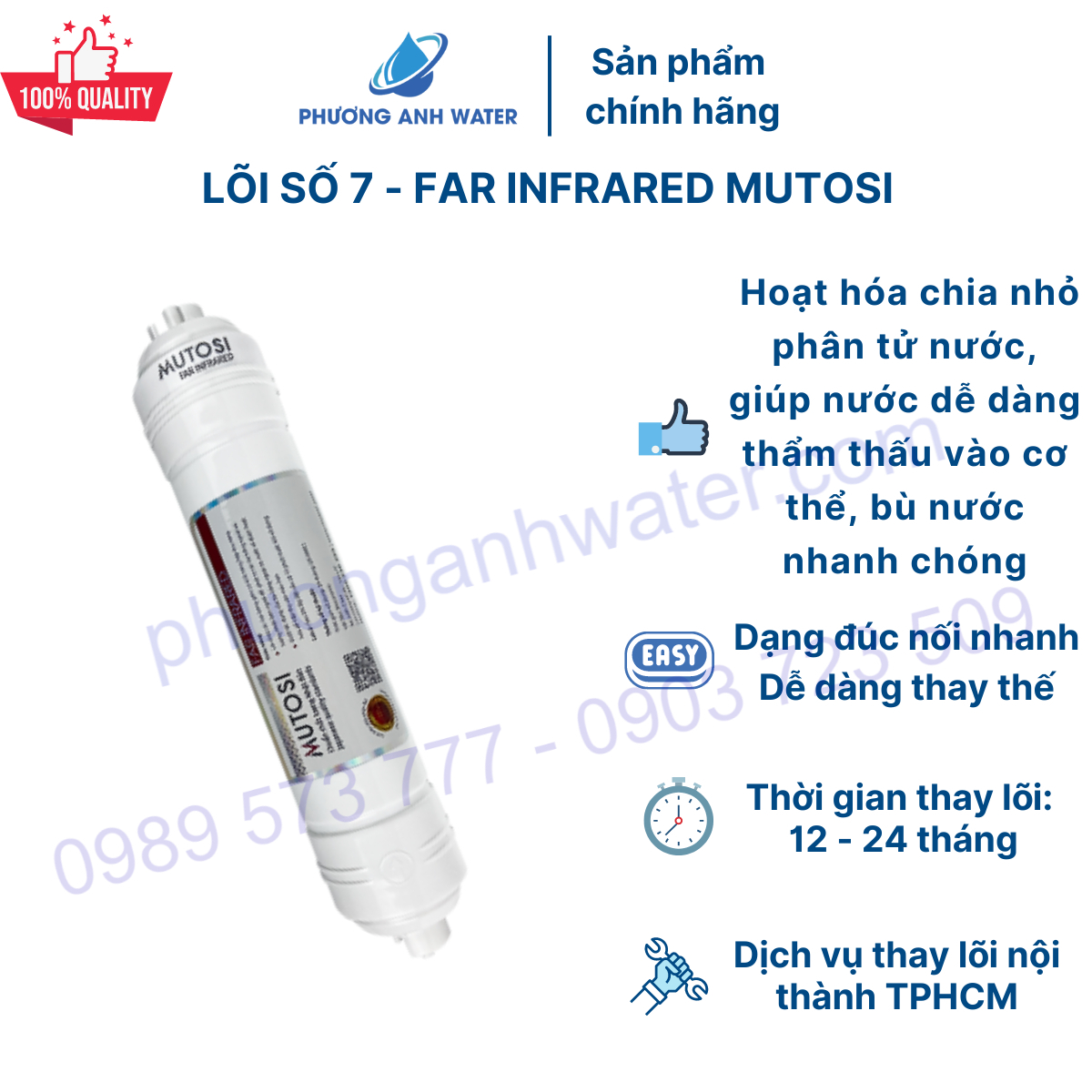 Lõi số 7 - Far Infrared chính hãng Mutosi