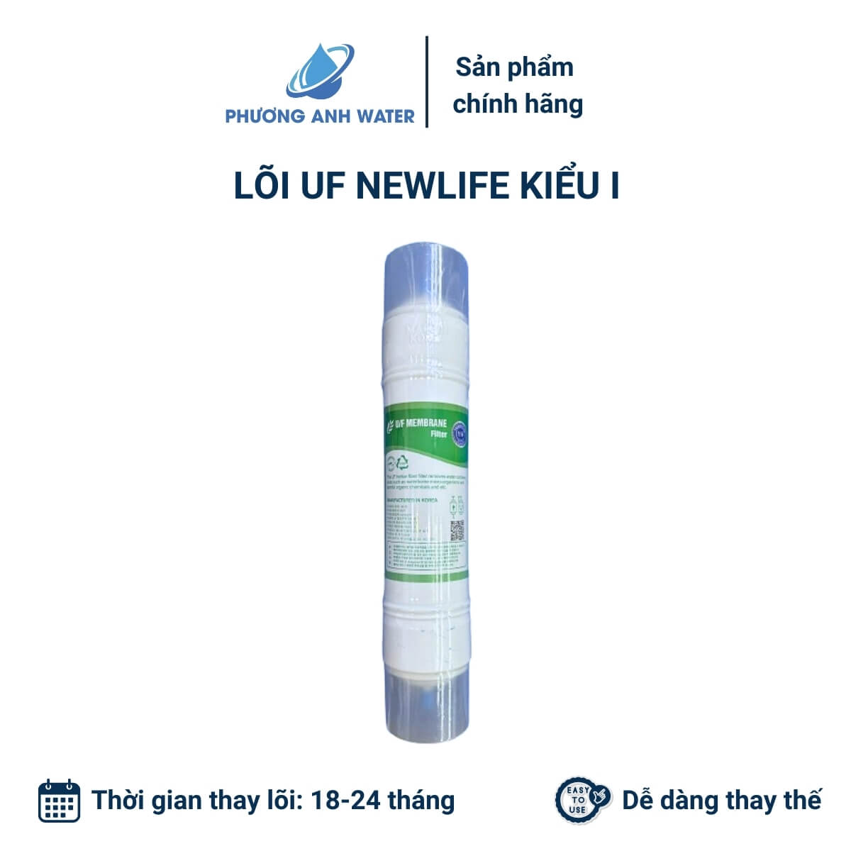 Lõi UF Newlife kiểu I