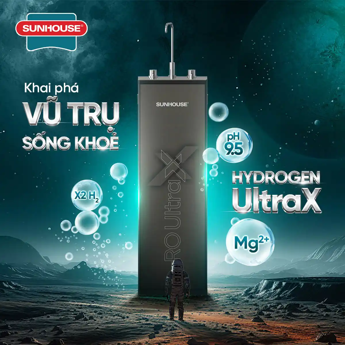 Lõi chức năng hiệu suất cao