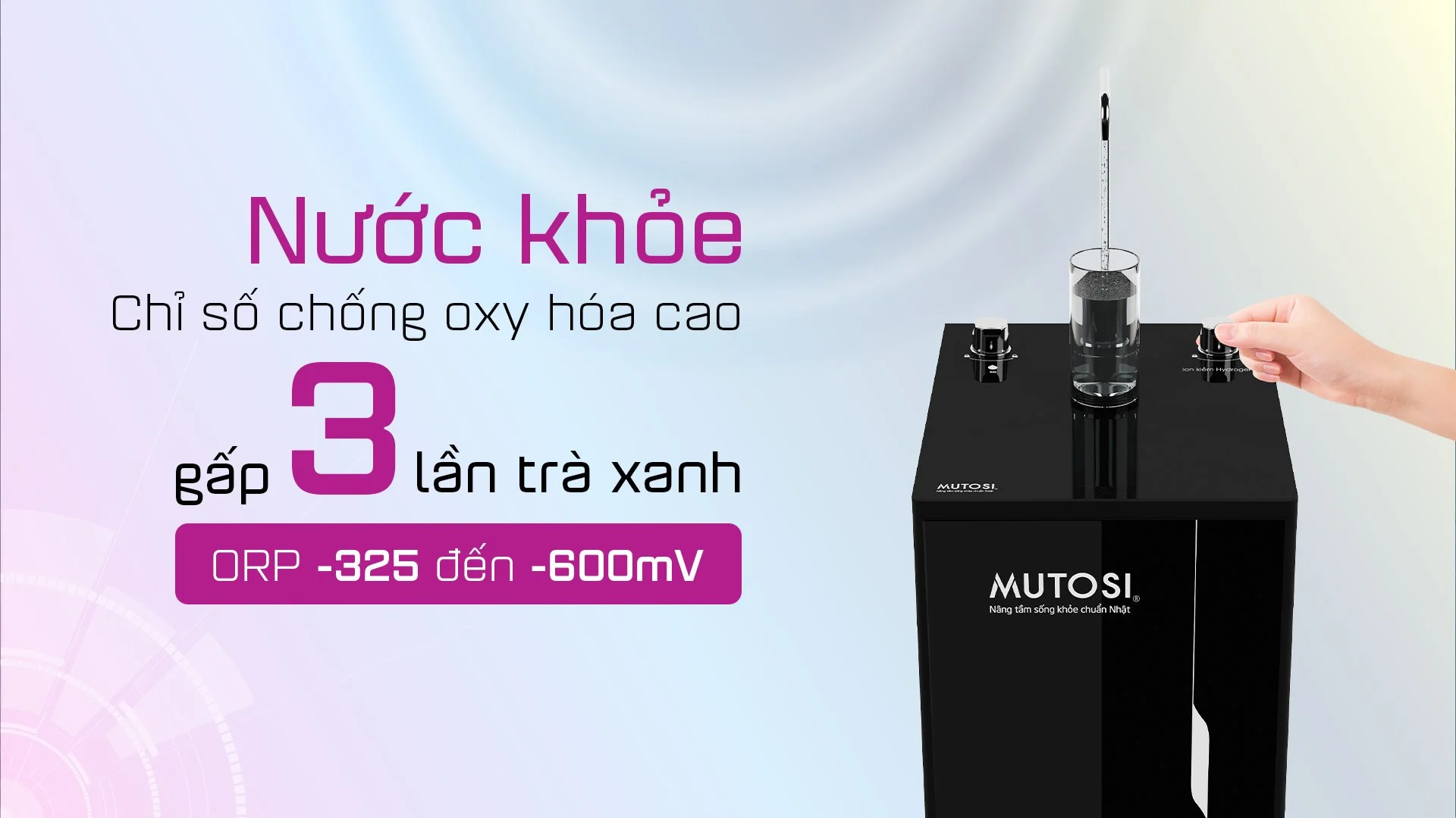MP-S116K có ưu thế khi giữ được sự ổn định trong các chỉ số Hydrogen, pH và ORP khi lấy nước liên tục