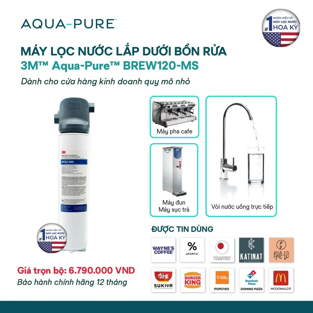 Máy lọc nước Aqua-Pure™ BREW120-MS được tin dùng bởi các thương hiệu lớn