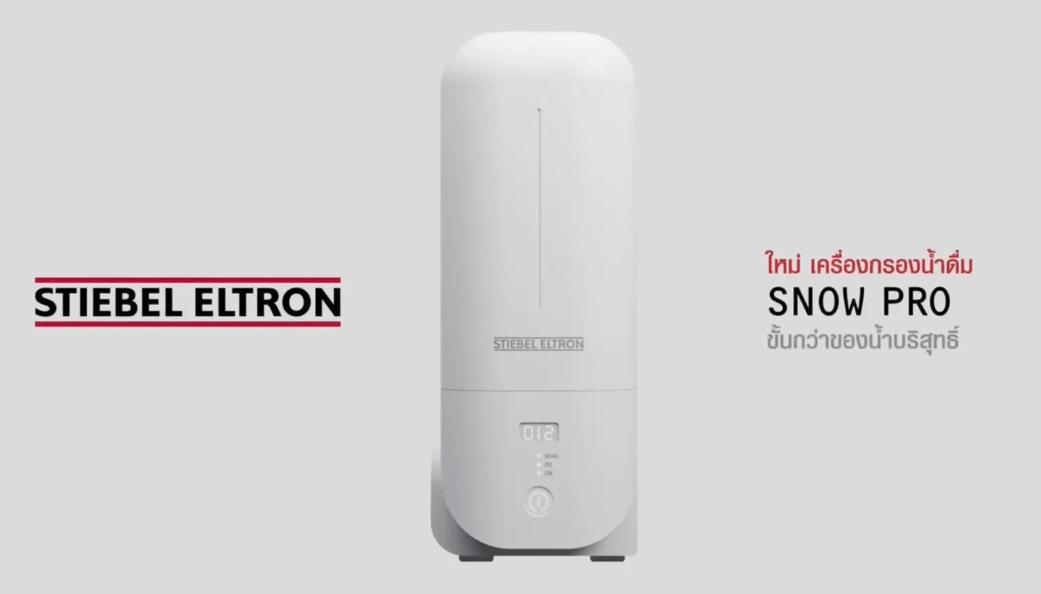 Tính năng nổi bật của máy lọc nước RO Stiebel Eltron SNOW PRO