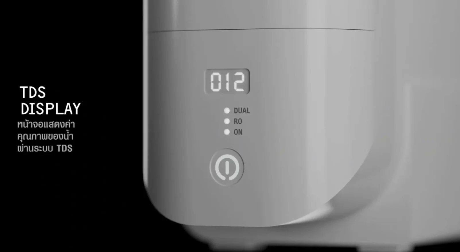 Màn hình thể hiện chỉ số TDS theo dõi chất lượng nước