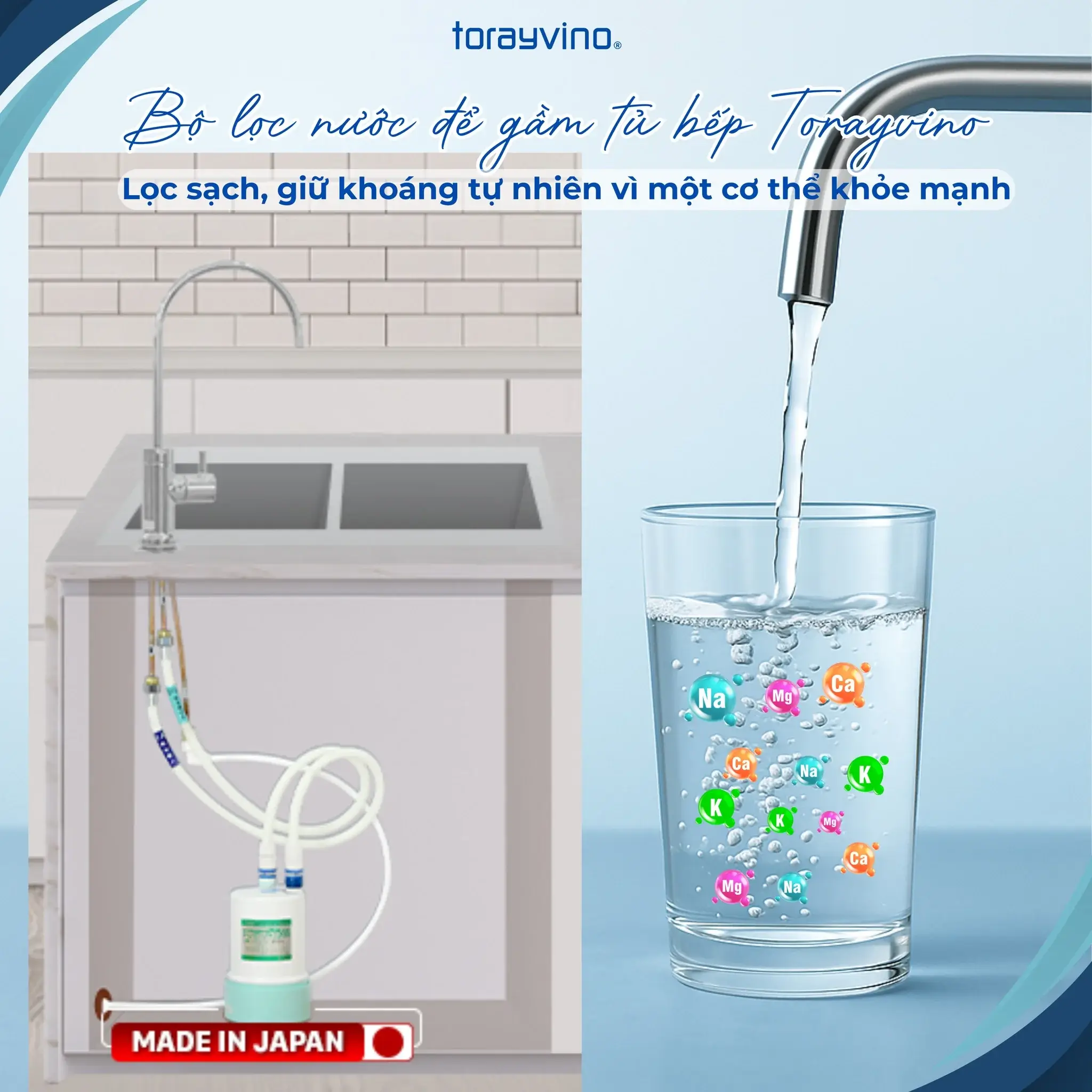 Tính năng đặc biệt của máy lọc nước Torayvino SK55EJ-K-3SET