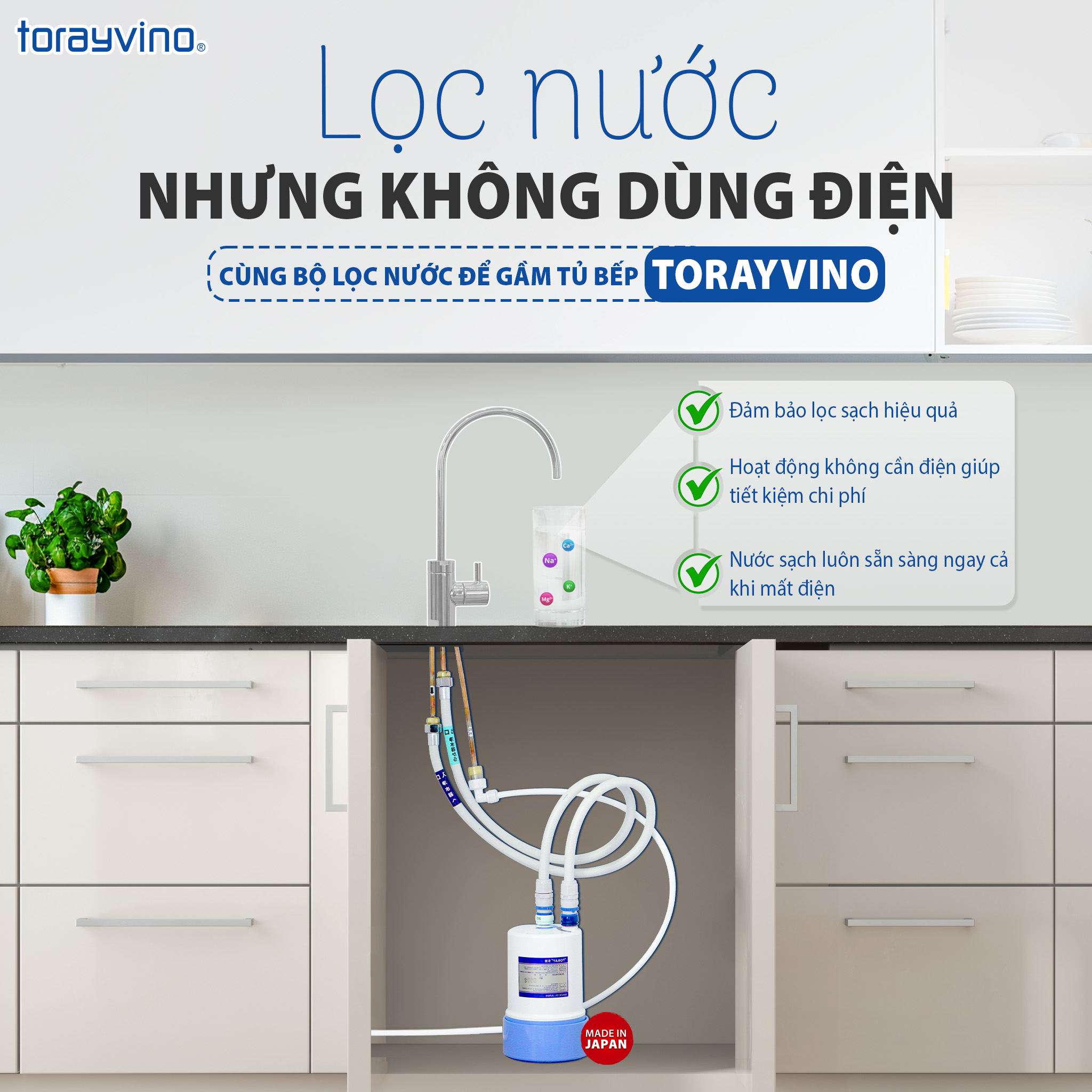 Lọc nước không cần dùng điện