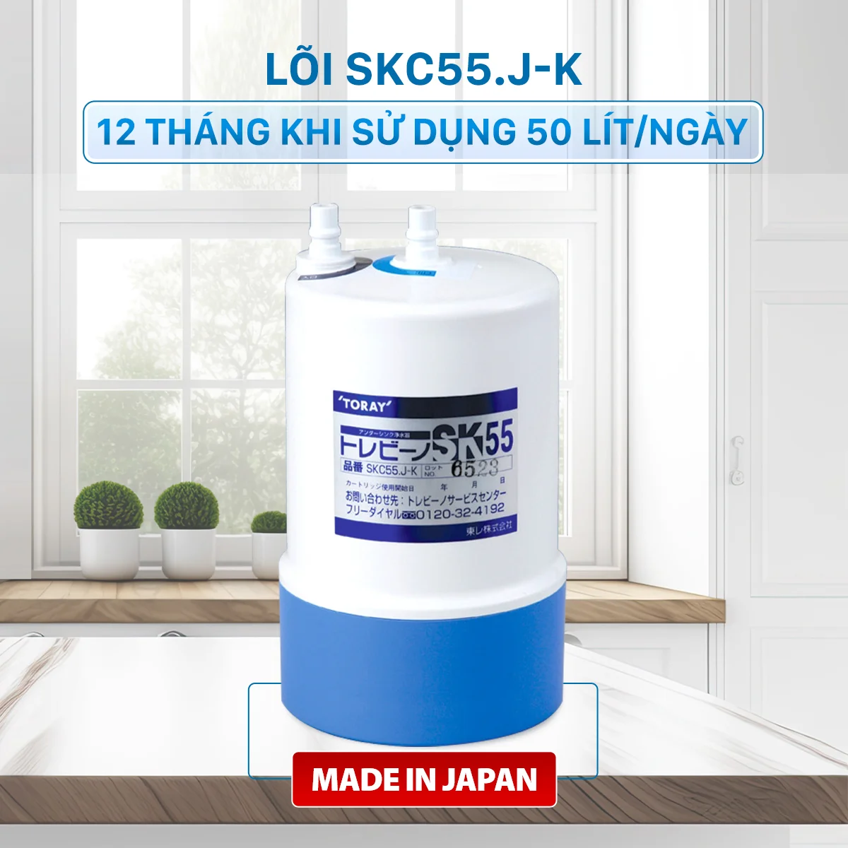 Thời gian thay lõi lên đến 12 tháng khi sử dụng 50L/ngày