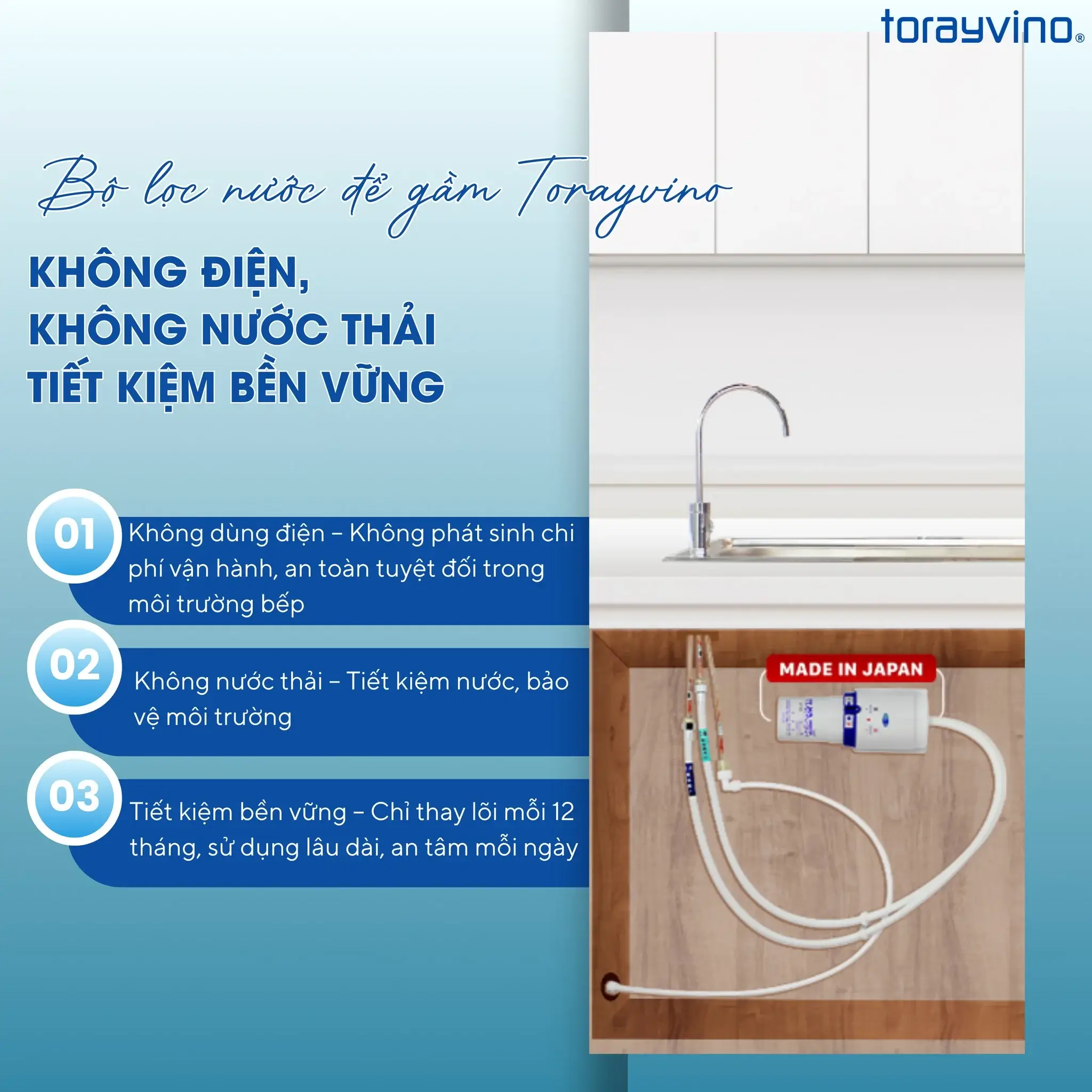Tính năng đặc biệt của máy lọc nước Torayvino SK77NJ-K-3SET
