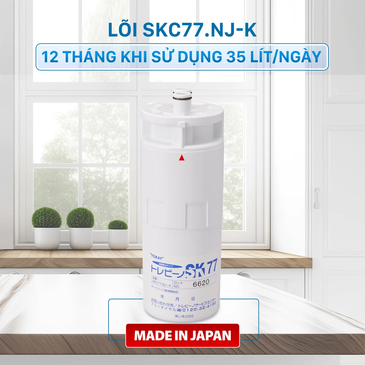 Thời gian thay lõi lên đến 12 tháng khi sử dụng 35L/ngày
