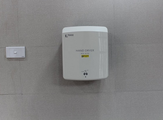 Máy sấy tay Inax KS 370