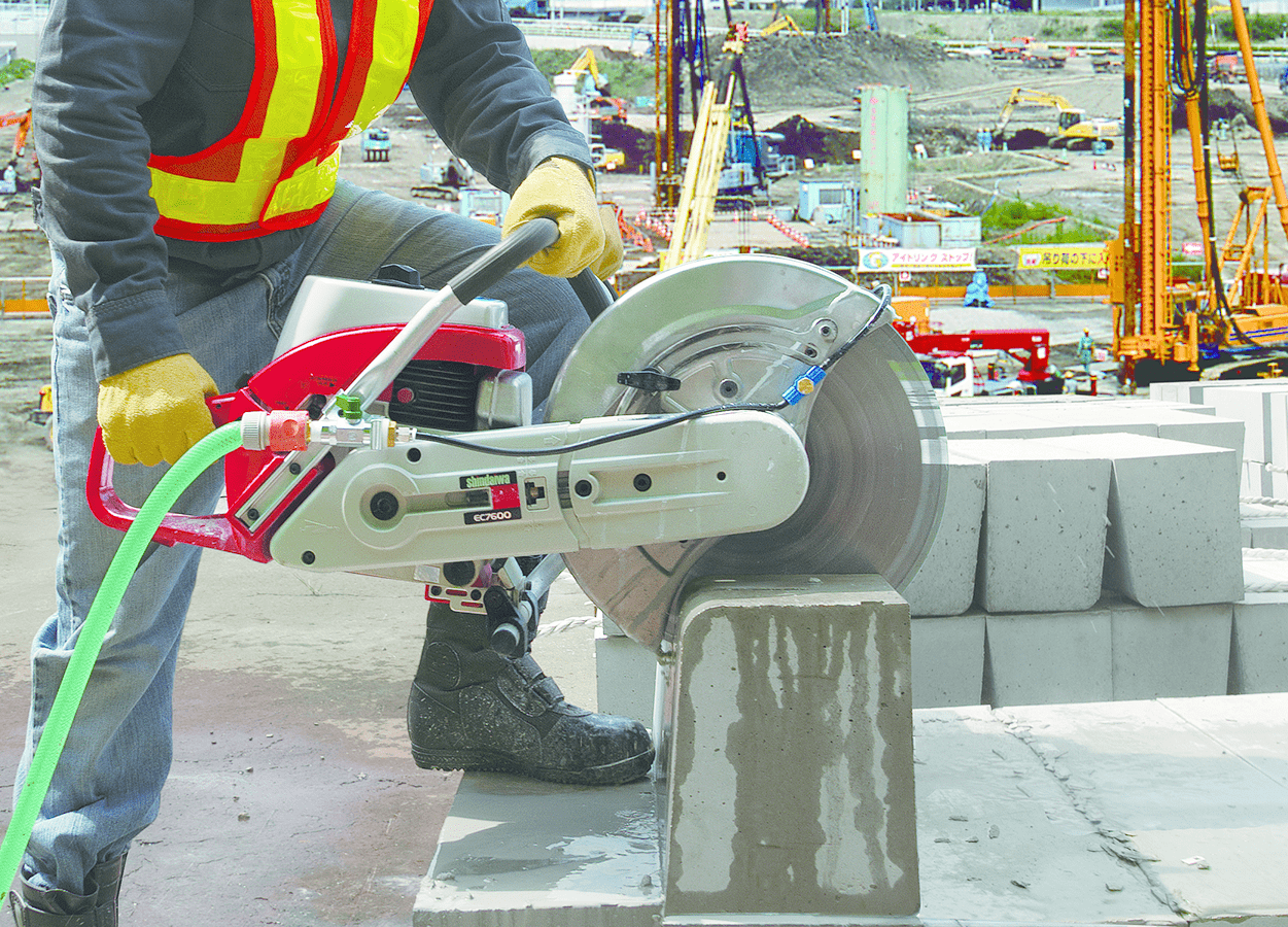 Máy Cắt Bê Tông SHINDAIWA EC7600W