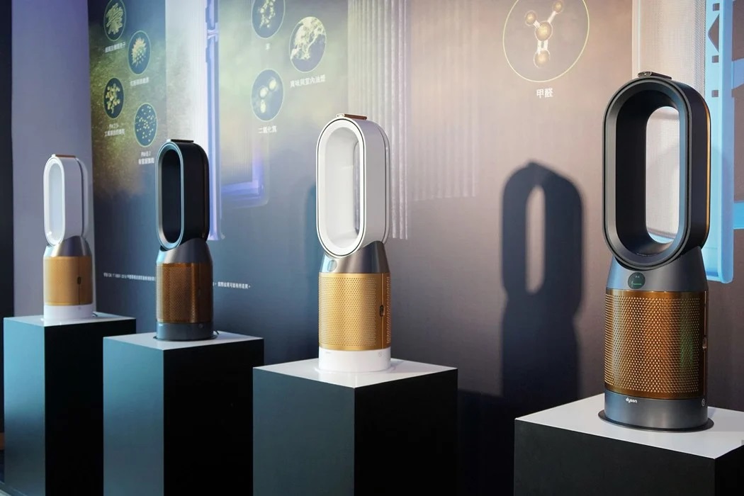 máy lọc không khí Dyson