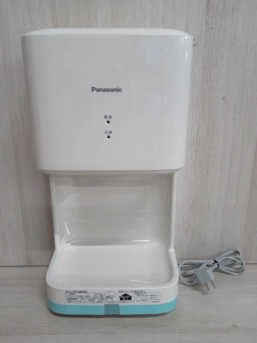 Máy sấy tay Panasonic FJ-T09A3