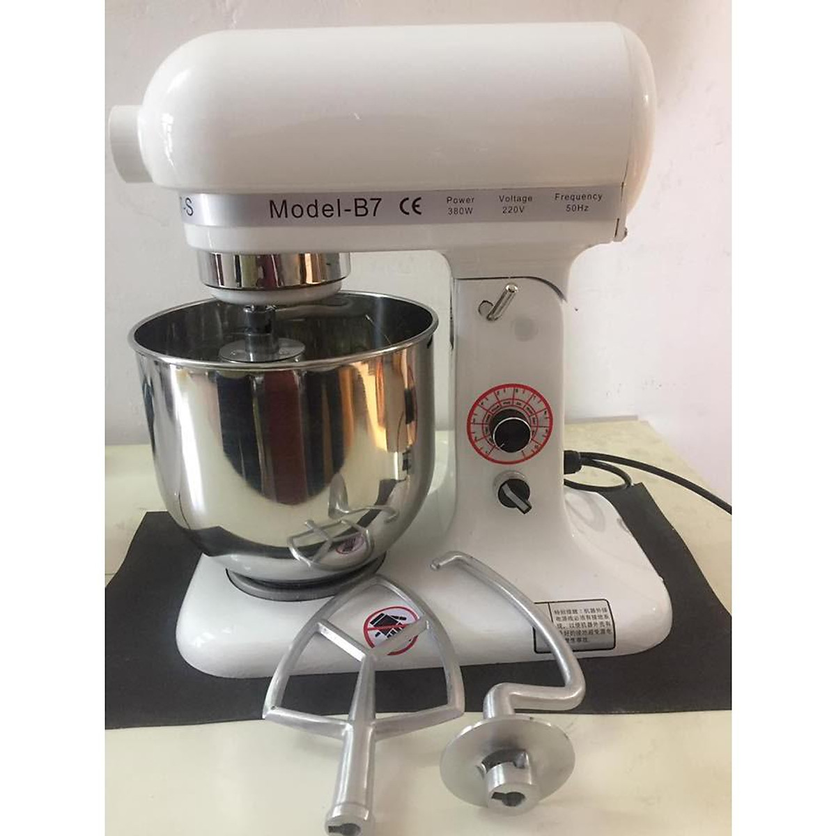 Hình ảnh minh họa: Máy trộn bột B7