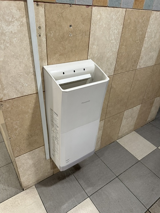 Máy sấy tay tự động Panasonic FJ-T10T1