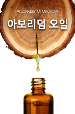 Sản phẩm