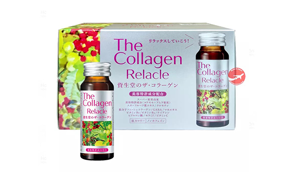 Nước Collagen The Collagen Shiseido Relacle