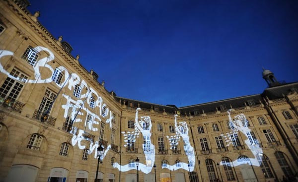 Màn trình diễn Laser tại lễ hội