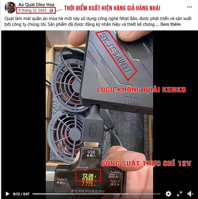 Hình ảnh sản phẩm nhái