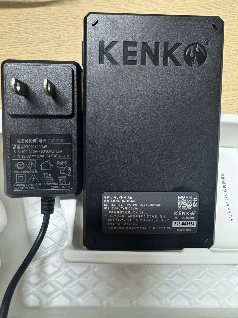 KENKO ALPHA X6 28V chính hãng